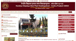 Desktop Screenshot of kvsteelplant.org