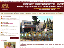 Tablet Screenshot of kvsteelplant.org